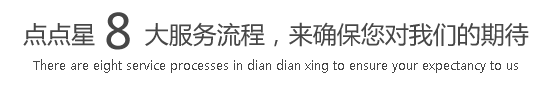 啊啊啊鸡巴好大轻点好爽视频直播